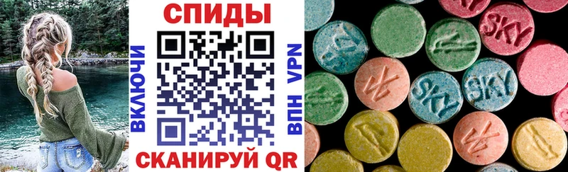 blacksprut как войти  Чухлома  Amphetamine 97%  закладки 