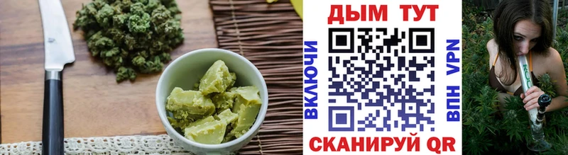 наркота Чухлома Еда ТГК марихуана