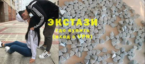 прущая мука Алзамай