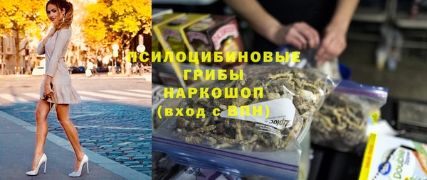 кокаин колумбия Абинск