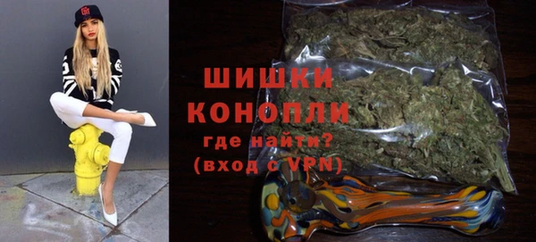 каннабис Абдулино