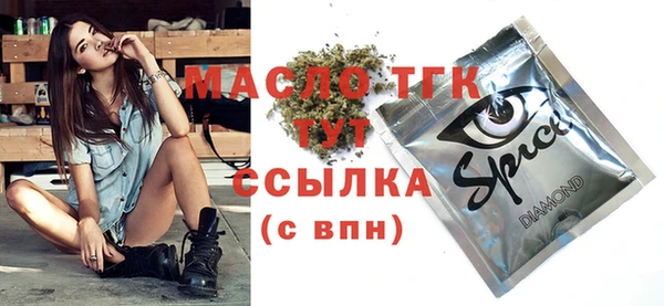 кокаин колумбия Абинск