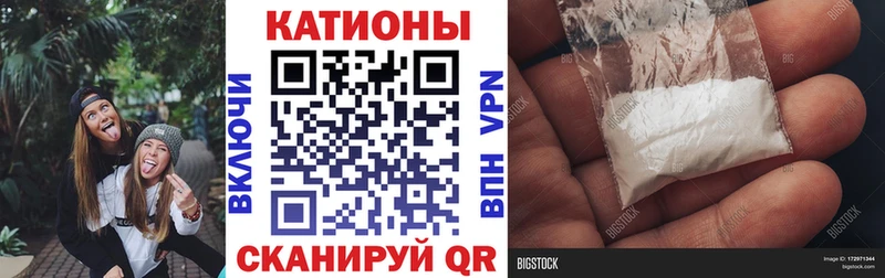купить  сайты  Чухлома  Мефедрон мука 
