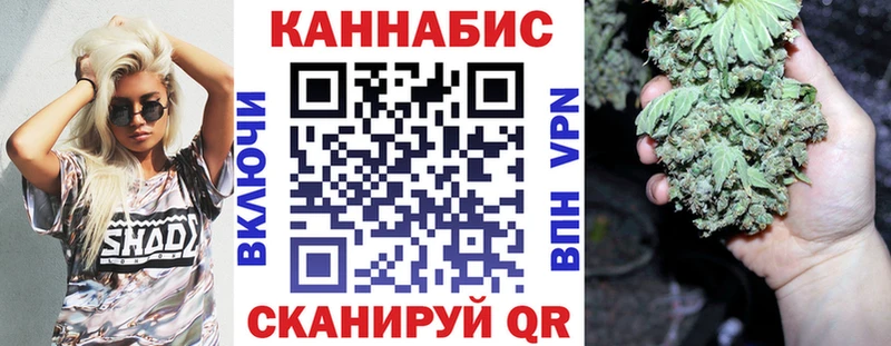 цены   Чухлома  Марихуана семена 